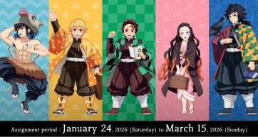 screenshot official website